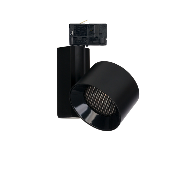 Nowodvorski CTLS NEA LED 40W 4000K Oświetlenie komercyjneSystemy konfigurowalneLampy LED Max moc 1x40W LED  Czarny 8745