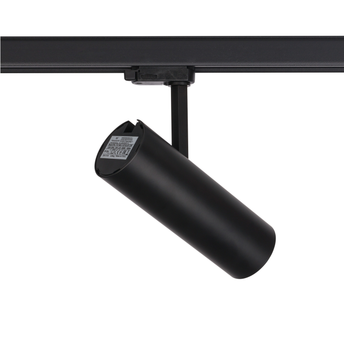 Nowodvorski CTLS MILO LED 25W 4000K Oświetlenie komercyjneSystemy konfigurowalneLampy LED Max moc 1x25W LED  Czarny 8758