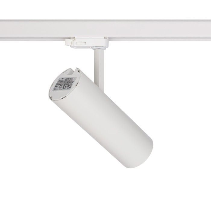 Nowodvorski CTLS MILO LED 25W 3000K Oświetlenie komercyjneSystemy konfigurowalneLampy LED Max moc 1x25W LED  Biały 8762