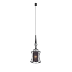 Nowodvorski ABI S Sufitowa Wisząca Max moc 1x40W E27  Czarny 8870