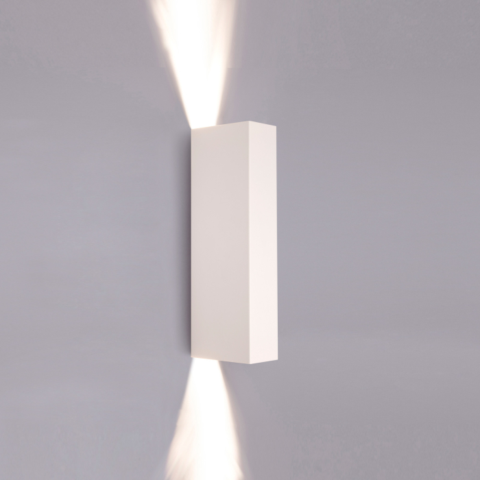 Nowodvorski MALMO Ścienna Kinkiet Max moc 2x35W GU10  Biały 9704