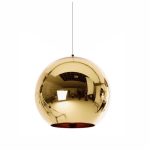 Step Into Design MIRROR GLOW Chrom 25 cm Wisząca ST-9021-S chrome