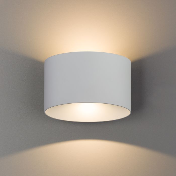 Nowodvorski ELLIPSES LED Zewnętrzna Ścienna Natynkowa Max moc 2x5W LED IP54 Biały 8140