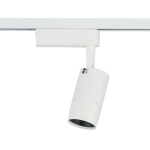 Nowodvorski PROFILE ZOOM LED System konfigurowalny System PROFILE Oprawa Max moc 9W LED  Biały 7623
