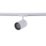 Light Prestige Tokio System 1F GU10 1x50W biały LP-787/1R WH