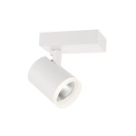 ITALUX Helvia Reflektor LED zintegrowany 5W 4000K 500lm Biały SPL-31991-1B-WH