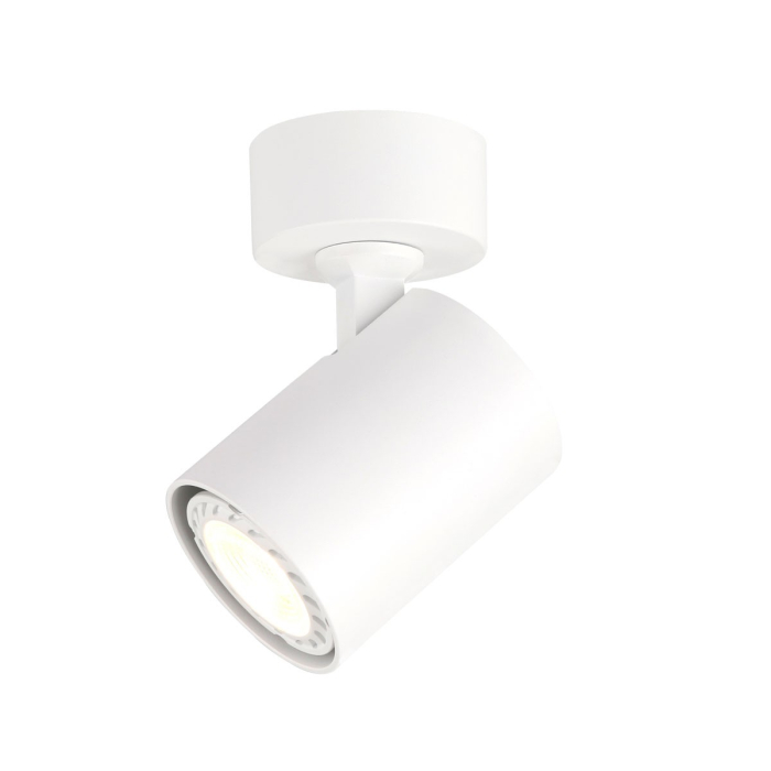 ITALUX Lumsi Reflektor GU10 1x35W Biały SPL-2071-1-MC-WH