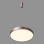 ITALUX Orbital Wisząca LED zintegrowany 30W 4000K 1800lm Kawowy/Brązowy 5361-830RP-CO-4