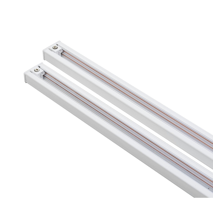 Light Prestige Snow SET 1F biały GU10 biały LP-737 WH SET