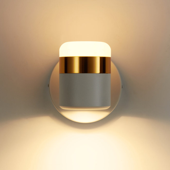 Step into Design Lampa ścienna POCCO LED biała 16cm