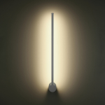 Step into Design Lampa ścienna SPARO LED biała 60cm