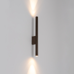Nowodvorski LASER WALL  Ścienna Kinkiet Max moc 10W only LED G9 Satynowy czekoladowy 10563