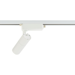 Nowodvorski PROFILE TINOS LED 10W System konfigurowalny  System PROFILE Oprawa Max moc 10W LED 3000K Biały 10373