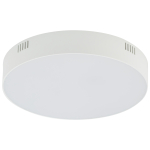 Nowodvorski LID ROUND LED 35W  Sufitowa Plafon Max moc 35W LED 3000K Biały 10404