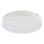 Nowodvorski LID ROUND LED 50W  Sufitowa Plafon Max moc 50W LED 3000K Biały 10405