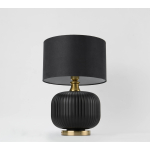 Light Prestige Tamiza biurkowa mała 1xE27 LP-1515/1T small