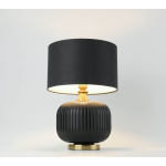 Light Prestige Tamiza biurkowa mała 1xE27 LP-1515/1T small