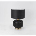 Light Prestige Tamiza biurkowa mała 1xE27 LP-1515/1T small