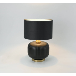 Light Prestige Tamiza biurkowa mała 1xE27 LP-1515/1T small