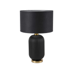 Light Prestige Tamiza biurkowa duża 1xE27 LP-1515/1T big