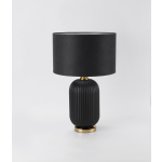 Light Prestige Tamiza biurkowa duża 1xE27 LP-1515/1T big