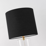 Light Prestige Sunflower biurkowa czarna 1xE27 LP-818/1T BK