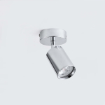 Light Prestige Belize 1 spot chrom IP44 1xGU10 LP-734/1W CH