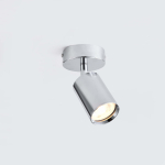 Light Prestige Belize 1 spot chrom IP44 1xGU10 LP-734/1W CH