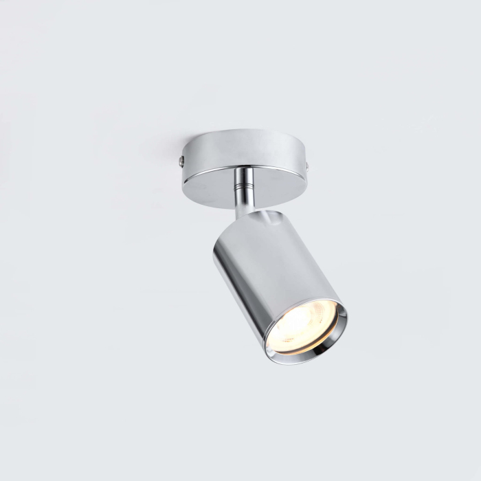 Light Prestige Belize 1 spot chrom IP44 1xGU10 LP-734/1W CH