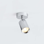 Light Prestige Belize 1 spot chrom IP44 1xGU10 LP-734/1W CH