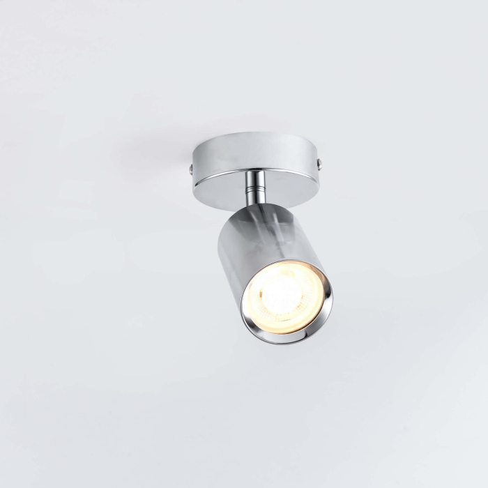 Light Prestige Belize 1 spot chrom IP44 1xGU10 LP-734/1W CH