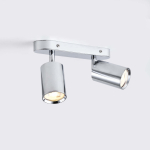 Light Prestige Belize 2 spot chrom IP44 2xGU10 LP-734/2W CH