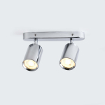 Light Prestige Belize 2 spot chrom IP44 2xGU10 LP-734/2W CH