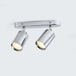 Light Prestige Belize 2 spot chrom IP44 2xGU10 LP-734/2W CH
