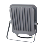 ITALUX Korta Naświetlacz Szary IP65 1xLED 50W Neutralna biel FD-27253-50W
