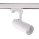 Light Prestige Ice reflektor do szynoprzewodów 1F biały GU10 biały LP-732/1R 3W WH