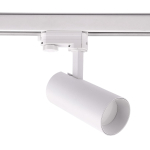 Light Prestige Ice System 3F GU10 4x50W biały LP-732 4W WH SET