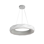 Light Prestige Reus LED wisząca biała LED biały LP-8069/1P LED WH