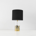 Light Prestige Sunflower biurkowa czarna 1xE27 LP-818/1T BK