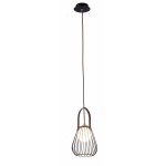 Light Prestige Lampa wisząca Bacoli mala 1xG9 czarna LP-1212/1PS BK