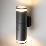 Nowodvorski ROCK  PRO Zewnętrzna  Ścienna Natynkowa Max moc 25W only LED E27 Grafitowy 10688