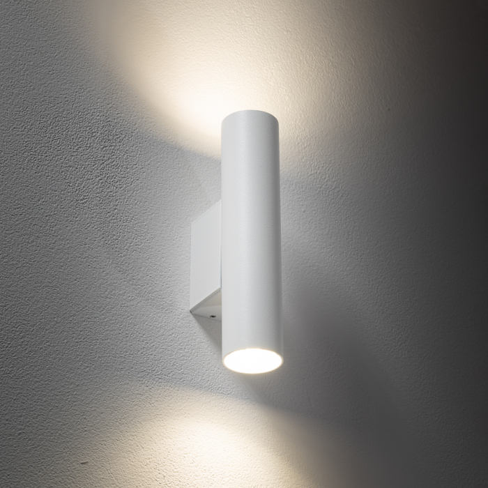 Nowodvorski FOURTY WALL M  Ścienna Kinkiet Max moc 10W only LED GU10 R35 Biały 10752