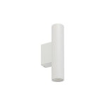 Nowodvorski FOURTY WALL M  Ścienna Kinkiet Max moc 10W only LED GU10 R35 Biały 10752