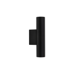 Nowodvorski FOURTY WALL M  Ścienna Kinkiet Max moc 10W only LED GU10 R35 Czarny 10753