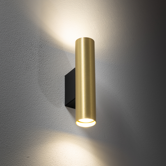 Nowodvorski FOURTY WALL M  Ścienna Kinkiet Max moc 10W only LED GU10 R35 Mosiądz 10754