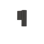 Nowodvorski FOURTY WALL S  Ścienna Kinkiet Max moc 10W only LED GU10 R35 Szary 10889