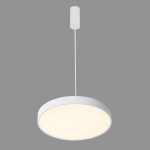 Italux Orbital LED 30W 1800lm 3000K Wisząca Biały Piaskowany 5361-830RP-WH-3