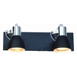 Light Prestige Rawenna 1 kinkiet czarny 1xGU10 czarny, srebrny LP-727/1W czarny