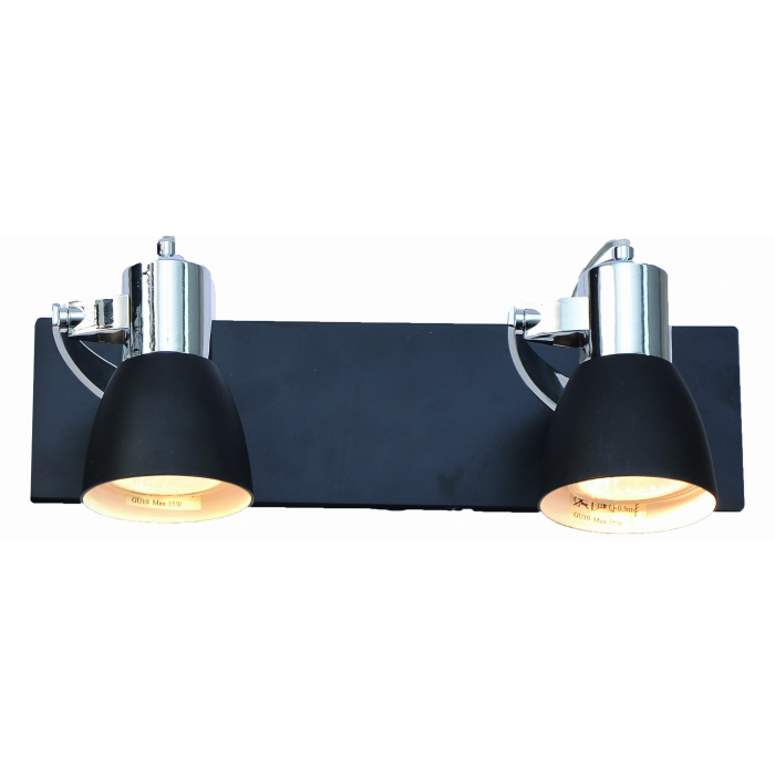 Light Prestige Rawenna 1 kinkiet czarny 1xGU10 czarny, srebrny LP-727/1W czarny