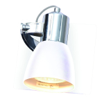 Light Prestige Rawenna 1 kinkiet czarny 1xGU10 czarny, srebrny LP-727/1W czarny